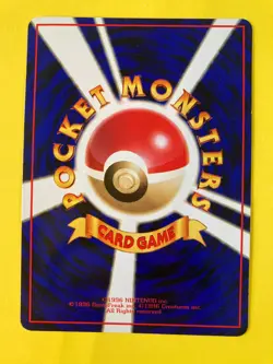 Pokemon TCG Giovanni's Machop No. 066 Gym Challenge - Pokemon Card - JAPANESE - Image 5