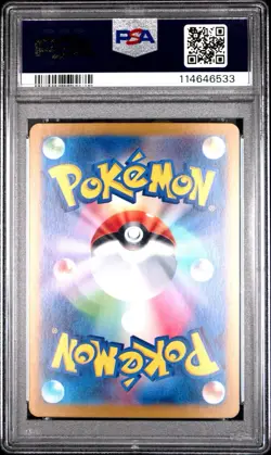 Pokemon TCG: Terastal Festival Hearthflame Mask Ogerpon ex 204/187 SAR PSA 10 - Image 2
