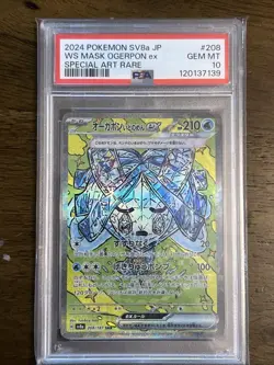 2024 Pokemon JPN Sv8a-Terastal Festival Ex WS Mask Ogerpon Ex SAR #208 PSA 10 - Image 1