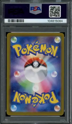 PSA 10 Gem Mint JPN Iron Crown ex SAR Terastal Festival 214/187 Pokemon - Image 2