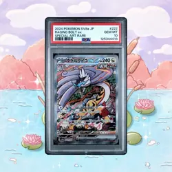 2024 PSA 10 Raging Bolt ex Pokemon TCG Japanese Terastal Festival 222/187 SAR - Image 1