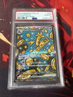 GHOLDENGO EX Pokemon Japanese Terastal Festival #220 Special Art Rare PSA 10 - Image 1