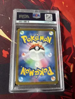 GHOLDENGO EX Pokemon Japanese Terastal Festival #220 Special Art Rare PSA 10 - Image 2