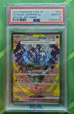 Cs Mask Ogerpon SAR 216/187 SV8a Japanese PSA 10 Gem Mint Pokemon - Image 1