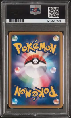 2002 POKEMON JPN SPLIT EARTH #072 UMBREON-HOLO PSA 9 - Image 2