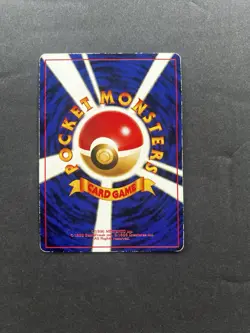 MEW NO. 151 LILY COROCORO COMICS POKEMON JAPANESE GLOSSY PROMO 1997 MP - Image 2