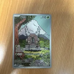 Pokemon TCG Twilight Masquerade Pinsir 168/167 Illustration Rare - Image 1