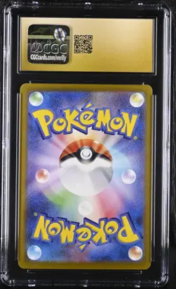 CGC Pristine 10 Ethan's Ho-oh ex 086/063 SAR Japanese Pokemon Heat Wave Arena - Image 2