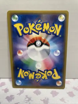 CHARIZARD 013/095 sm9 TAG BOLT JAPANESE POKEMON TCG - Image 2