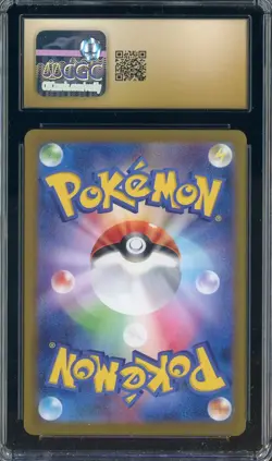 2024 Pokemon Super Electric Breaker JPN #118/106 Kecleon Holo CGC 10 PRISTINE - Image 2