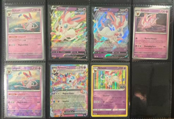 Pokemon TCG 7x Sylveon card Lot NM condition - Image 1