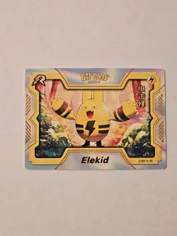 NEW Pokemon Baby EIF 2.0 Elekid R CARD Chinese JLBB-R-05 - Image 2