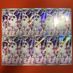 Pokemon Card Wigglytuff AR 091/080 M2 Inferno X Japanese set of 10 - Image 1