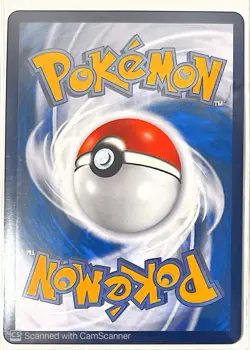 Litleo AR 066/063 Mega Symphonia M1S Pokemon Card Japanese [Near Mint] - Image 2