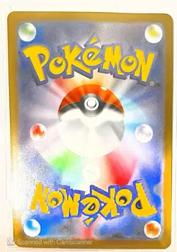 Helioptile 070/063 NM Mega Symphonia Japanese Pokemon Card TCG - Image 2