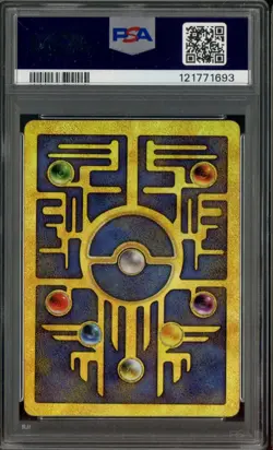2000 Pokemon Game Promo Movie Ancient Mew PSA 9 MINT - Image 2