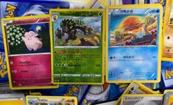 Unsorted Pokemon TCG Common, Uncommon and Rare Trading Cards (2000 Plus Cards) - Image 2