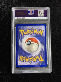 Shadowless Poliwhirl 38/102 - Base Set WoTC English Pokemon Card - PSA 7 NM - Image 2