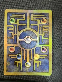 ANCIENT MEW - 1 -PROMO - MISCELLANEOUS CARDS & PRODUCTS - POKEMON CARD - Image 2