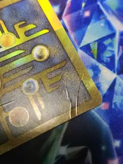 ANCIENT MEW - 1 -PROMO - MISCELLANEOUS CARDS & PRODUCTS - POKEMON CARD - Image 3