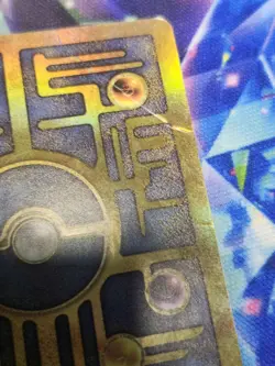 ANCIENT MEW - 1 -PROMO - MISCELLANEOUS CARDS & PRODUCTS - POKEMON CARD - Image 5