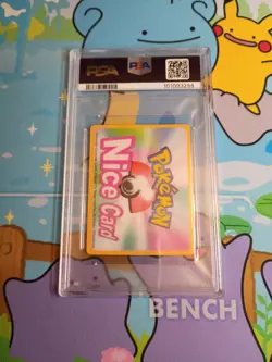 2004 Japanese Pokemon Channel Nice Card Shellder - PSA 8 - Image 2