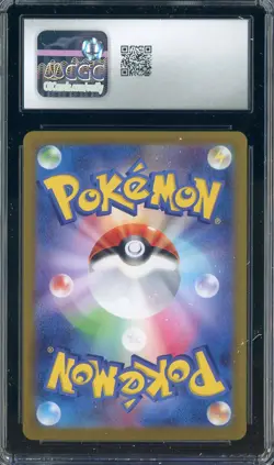 2024 Pokemon Super Electric Breaker JPN #111/106 Spheal Holo CGC 10 GEM MINT - Image 2