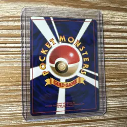 Misty’s Duel Gym Heroes Japanese Pokemon Trainer Card Common Near Mint OC - Image 2
