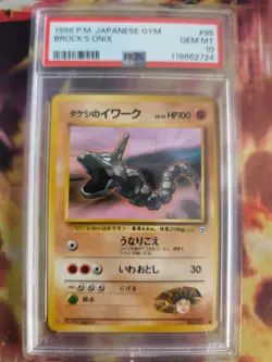 Pokemon Card Brock's Onix Leaders Stadium Japanese Gym heroes 1998 PSA 10 - Image 2