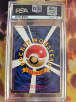 Pokemon Card Brock's Onix Leaders Stadium Japanese Gym heroes 1998 PSA 10 - Image 5