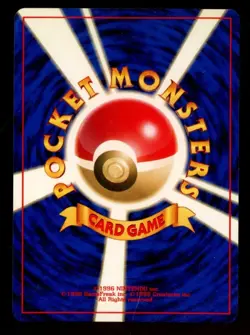 Pokemon Typhlosion Japanese Neo Genesis #157 Gold Silver to New World Holo - Image 2