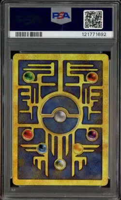 2000 Pokemon Game Promo Movie Ancient Mew PSA 8 NM-MT - Image 2