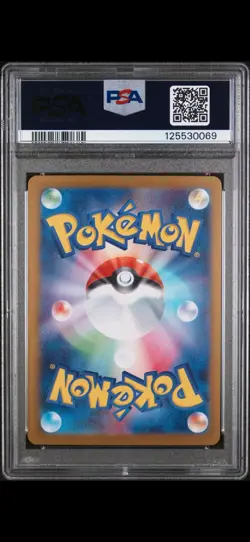 2025 POKEMON JAPANESE M1S-MEGA SYMPHONIA SUPER RARE #086 MYSTERY GARDEN PSA 10 - Image 2