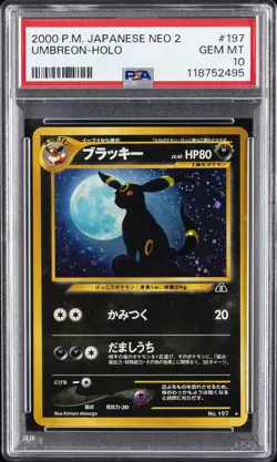 2000 POKEMON JPN NEO 2 #197 UMBREON-HOLO PSA 10 - Image 1