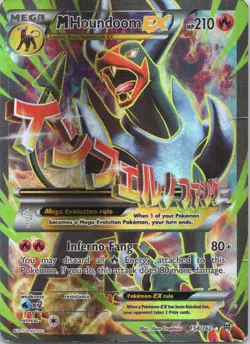 2015 XY - BREAKthrough M Houndoom-EX Mega/Rare Ultra #154 - Image 1
