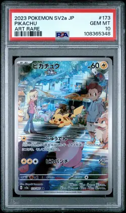 2023 POKEMON JAPANESE SV2A-POKEMON 151 ART RARE #173 PIKACHU PSA 10 - Image 1