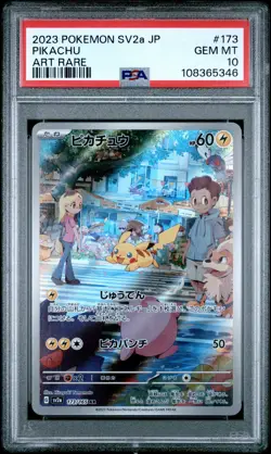 2023 POKEMON JAPANESE SV2A-POKEMON 151 ART RARE #173 PIKACHU PSA 10 - Image 1