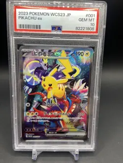 PSA 10 Pikachu ex 001/030 Yokohama Promo Pokemon World Championships 2023 WCS23 - Image 1