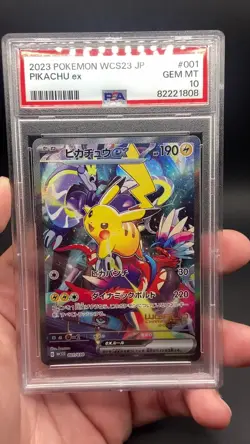 PSA 10 Pikachu ex 001/030 Yokohama Promo Pokemon World Championships 2023 WCS23 - Image 2
