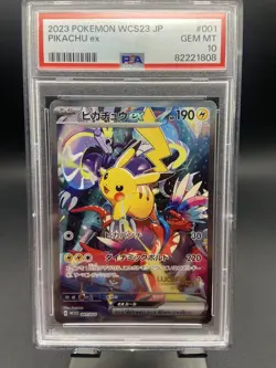 PSA 10 Pikachu ex 001/030 Yokohama Promo Pokemon World Championships 2023 WCS23 - Image 3