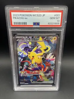 PSA 10 Pikachu ex 001/030 Yokohama Promo Pokemon World Championships 2023 WCS23 - Image 4