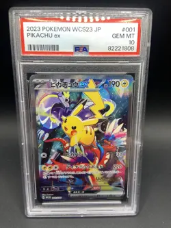 PSA 10 Pikachu ex 001/030 Yokohama Promo Pokemon World Championships 2023 WCS23 - Image 5
