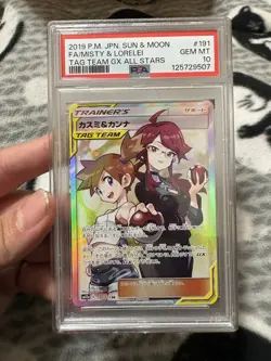Pokemon Misty & Lorelei 191/173 Sm12a: Tag Team GX Tag All Stars Holo Full Art - Image 1