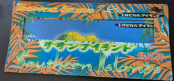 POKEMON JAPANESE SOUTHERN TROPICAL MARILL ISLAND BEACH 3 CARD SET USED - Image 5