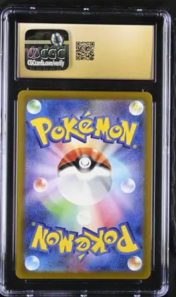 CGC Pristine 10 Zeraora Special Art Rare 220/172 Japanese Pokemon VSTAR Universe - Image 2