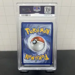 2021 Pokemon Battle Styles Tyranitar V 154/163 Full Art Holo Rare PSA 10 (637) - Image 2