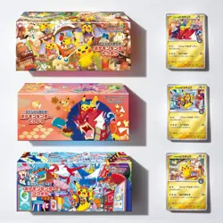 Pokemon Center Special Box Set: Tohoku Hiroshima Fukuoka | JP Sealed XY Pikachu - Image 1