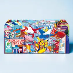 Pokemon Center Special Box Set: Tohoku Hiroshima Fukuoka | JP Sealed XY Pikachu - Image 5