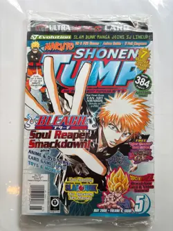YuGiOh Shonen Jump magazine Cyber Dinosaur JUMP-EN024 promo NEW unopened - Image 1