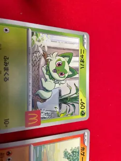 Set of 5 Pokemon Card McDonald's Promo 2025 Japanese without pikachu M-P b284 - Image 2